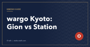 wargo Kyoto: Gion Store vs Kyoto Station (Kyoto Tower) Store — Which Should You Book? (2026)