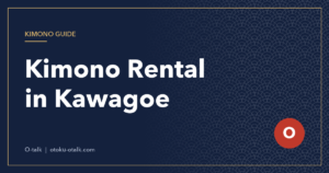 Kimono Rental in Kawagoe: A Day Trip to "Little Edo" from Tokyo (2026)