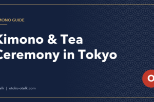 Kimono and Tea Ceremony in Tokyo: An Asakusa Day Plan with Prices (2026)