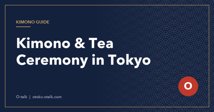 Kimono and Tea Ceremony in Tokyo: An Asakusa Day Plan with Prices (2026)