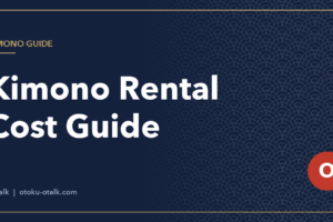 How Much Does Kimono Rental Cost in Japan? Prices in Kyoto, Tokyo and Osaka (2026)