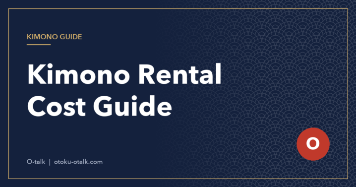 How Much Does Kimono Rental Cost in Japan? Prices in Kyoto, Tokyo and Osaka (2026)