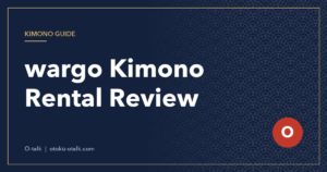 wargo Kimono Rental Review: Ratings, Pros and Cons Before You Book (2026)