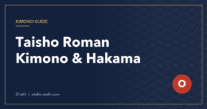 Taisho Roman Kimono and Hakama Rental: The Retro Look in Kyoto and Tokyo (2026)