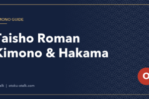 Taisho Roman Kimono and Hakama Rental: The Retro Look in Kyoto and Tokyo (2026)