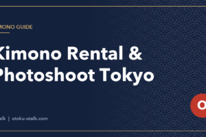 Kimono Rental and Photoshoots in Tokyo: Ginza, Asakusa and Azabu-Juban Compared (2026)