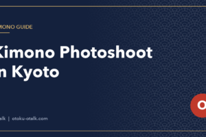 Kimono Photoshoot in Kyoto: Prices, Best Spots and How to Book (2026)