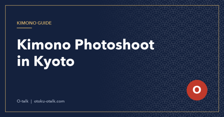Kimono Photoshoot in Kyoto: Prices, Best Spots and How to Book (2026)
