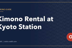 Kimono Rental at Kyoto Station: Rent Inside Kyoto Tower and Go Straight to Fushimi Inari (2026)